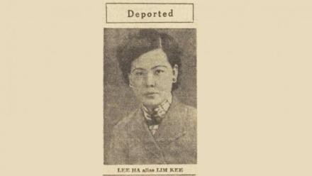 Trafficking in Southeast Asia: Restricting Women&#039;s Mobility Under the League of Nations